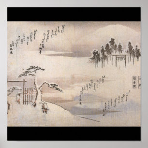 Ancient Japanese Painting Circa 1800's Poster