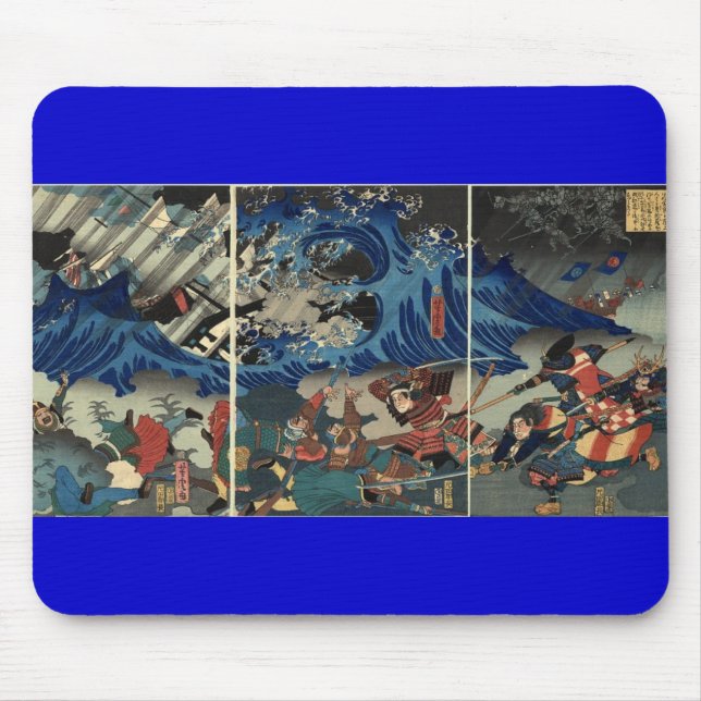 Ancient Japanese Painting of Samurai and Mongols Mouse Mat (Front)