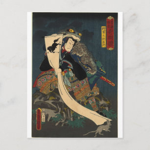 Ancient Japanese Painting, Samurai with Toad Postcard