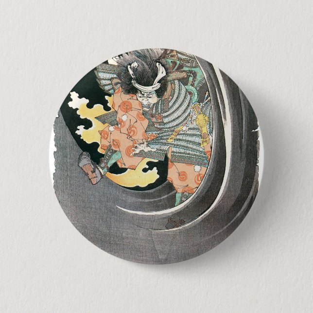 Ancient Japanese Samurai Painting 6 Cm Round Badge (Front)