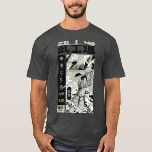 Ancient Japanese Samurai Warrior Art Bushido Code T-Shirt