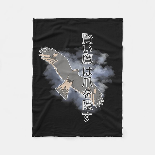 Ancient Japanese Saying The Smart Hawks Hides Its  Fleece Blanket (Front)