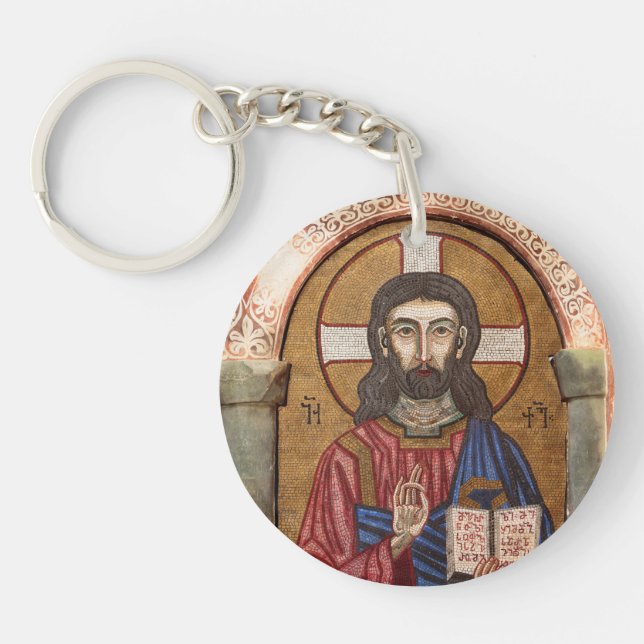 Ancient Jesus Mosaic Key Ring (Front)