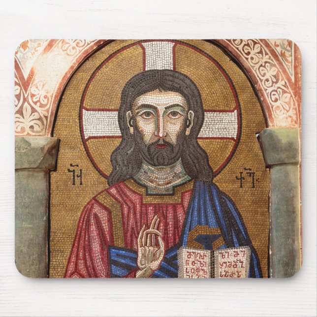 Ancient Jesus Mosaic Mouse Mat (Front)