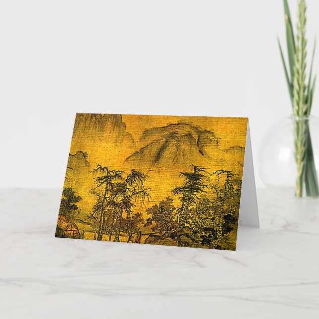 Ancient Landscape Holiday Card (Front)