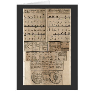 Ancient Languages
