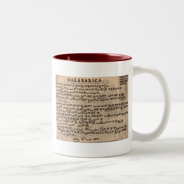 Ancient Languages Mug (Right)