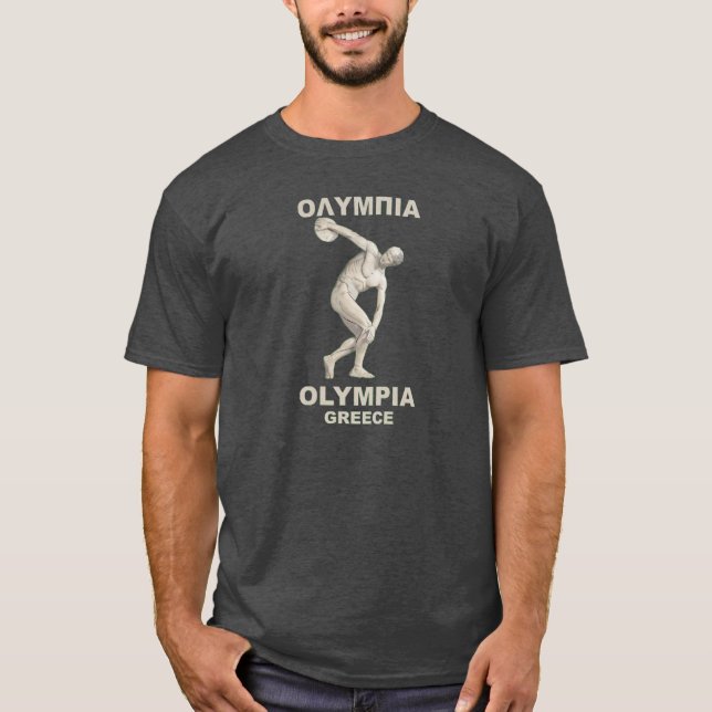 Ancient Olympia Greece T-Shirt (Front)