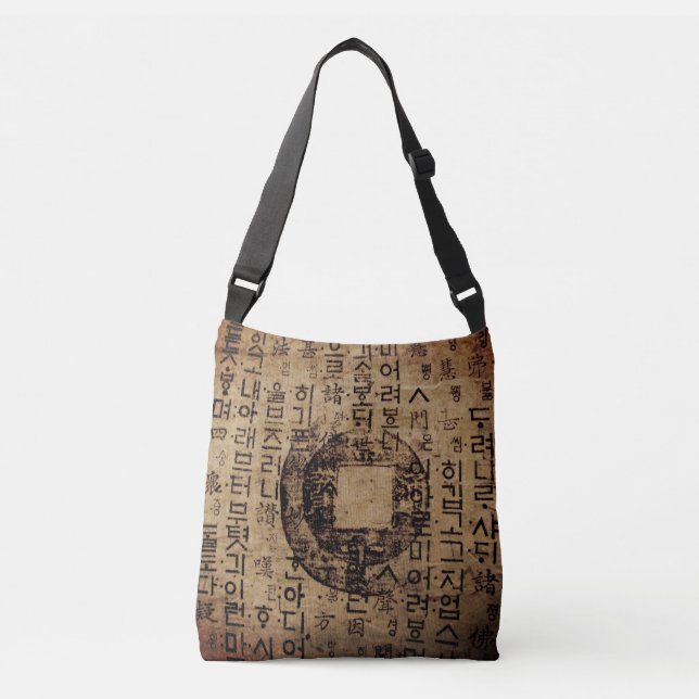 Ancient seal, Well Being, Tea & Tao /China Fashion Crossbody Bag (Front)
