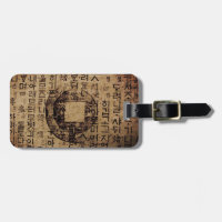 Ancient seal, Well Being, Tea & Tao - China