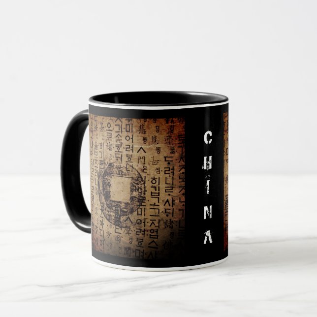 Ancient seal, Well Being, Tea & Tao / Herbal China Mug (Front Left)