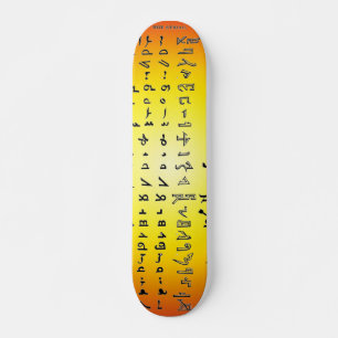 Ancient Syria Alphabet Skateboard