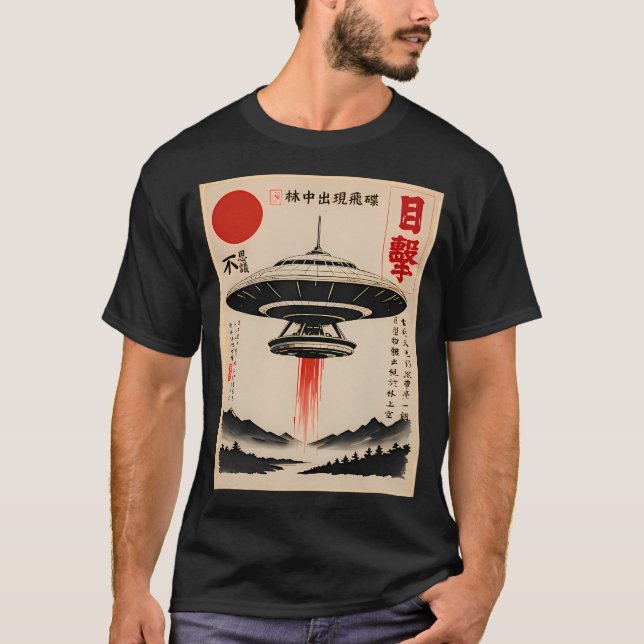 Ancient Ufo Encounter T-Shirt (Front)