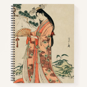 Ancient Wood Drawing of Japanese Woman Notebook