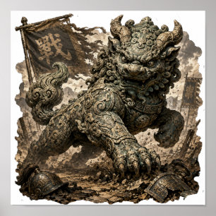 Ancient Yali Guardian Fantasy Poster