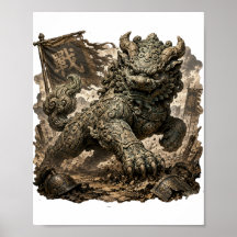 Ancient Yali Guardian Fantasy Poster