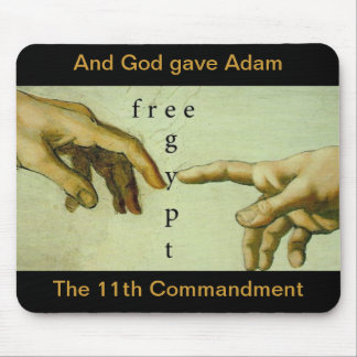 And God Gave Adam the 11th Commandment... Mouse Mat
