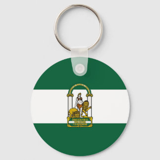 Andalucia Spain Key Ring