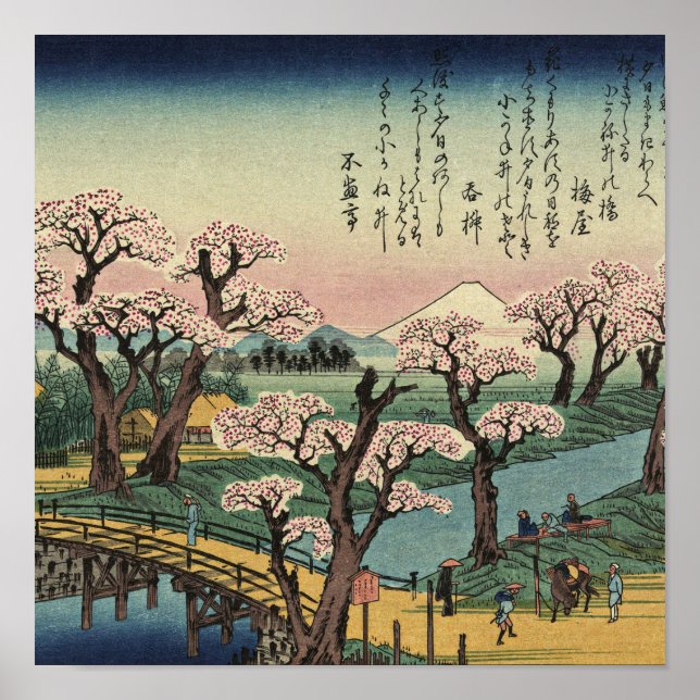 Ando Hiroshige - Evening Glow at Koganei Bridge Poster (Front)