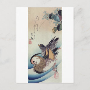 Ando Hiroshige Mandarin Ducks Colour Woodcut Postcard