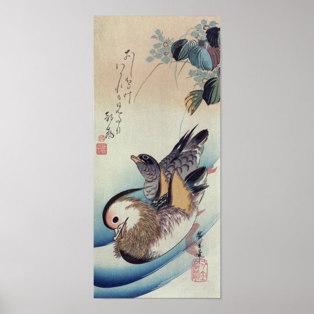Ando Hiroshige Mandarin Ducks Colour Woodcut Poster (Front)