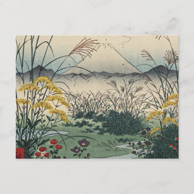 Ando Hiroshige - Otsuki Fields in Kai Province Postcard (Front)