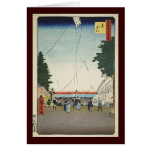 Ando Hiroshige Sheet The Kasuma-ga seki Outpost