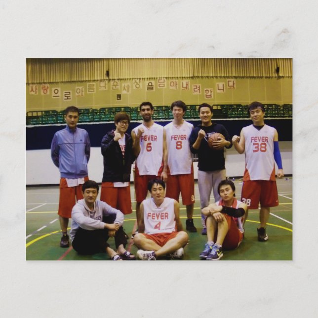 Andong Fever Basketball Postcard (Front)