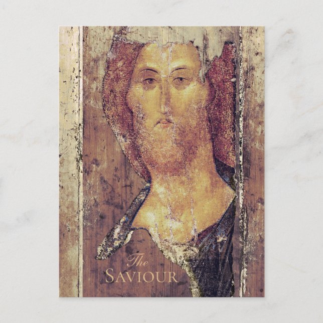 Andrei Rublev The Saviour Christ Redeemer Icon Postcard (Front)