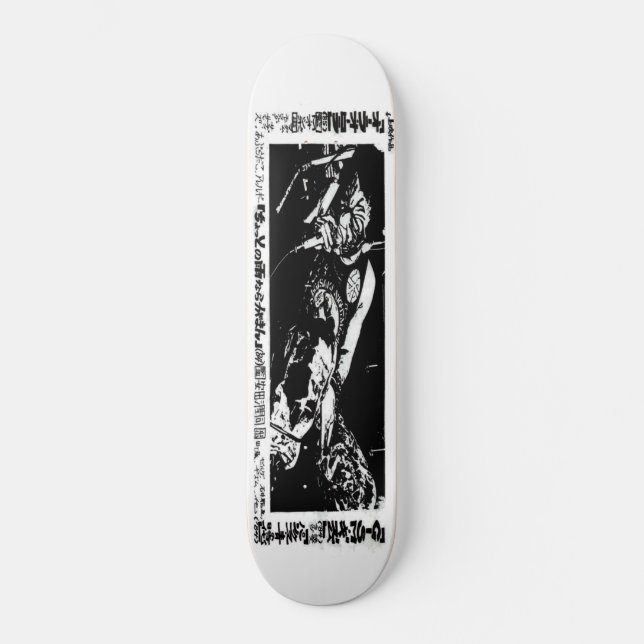 Angel Armor War Deck - Forty-Four Kenshi Chaos Skateboard (Front)