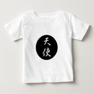 Angel - Tenshi Baby T-Shirt
