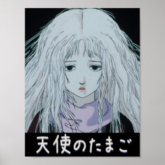 Angels Egg Art 02 Angels Egg in Japanese Poster