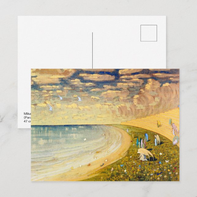 Angels (Paradise) | Mikalojus Ciurlionis | Postcard (Front/Back)