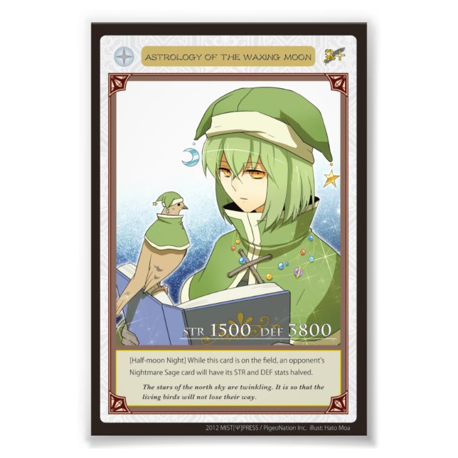 Anghel world photo-Astrology of the Waxing Moon Photo Print (Front)