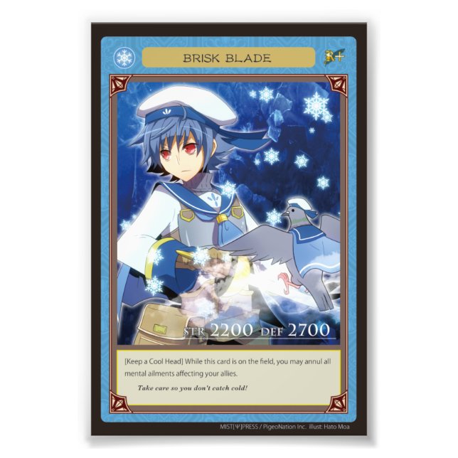 Anghel world photo-Brisk Blade Photo Print (Front)