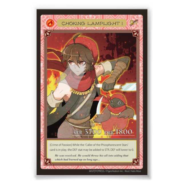 Anghel world photo-Choking Lamplight I Photo Print (Front)