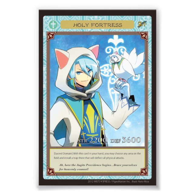 Anghel world photo-Holy Fortress Photo Print (Front)