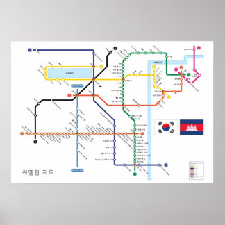 Angkor Temple Map in Korean Subway Style Poster