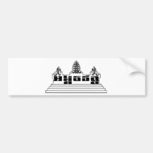 Angkor Wat bumper sticker
