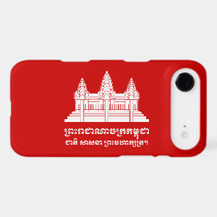 Angkor Wat Cambodian / Khmer Flag with Motto