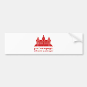 Angkor Wat Cambodian / Khmer Flag with Motto Bumper Sticker