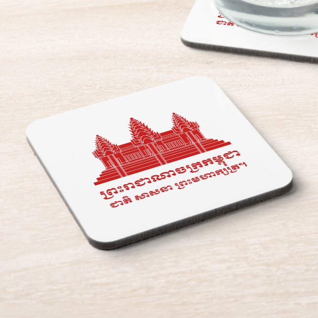 Angkor Wat Cambodian / Khmer Flag with Motto Coaster (Left Side)