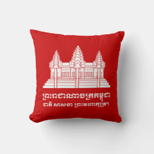 Angkor Wat Cambodian / Khmer Flag with Motto Cushion