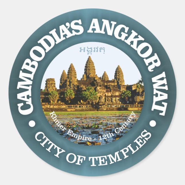 Angkor Wat Classic Round Sticker (Front)