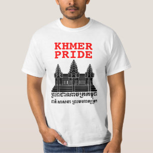 Angkor Wat - Khmer Pride2 T-Shirt
