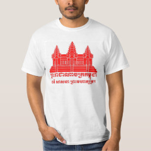 Angkor Wat - Khmer T-Shirt