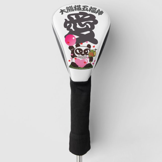 Angry Face Panda God of Love Golf Head Cover (Front)