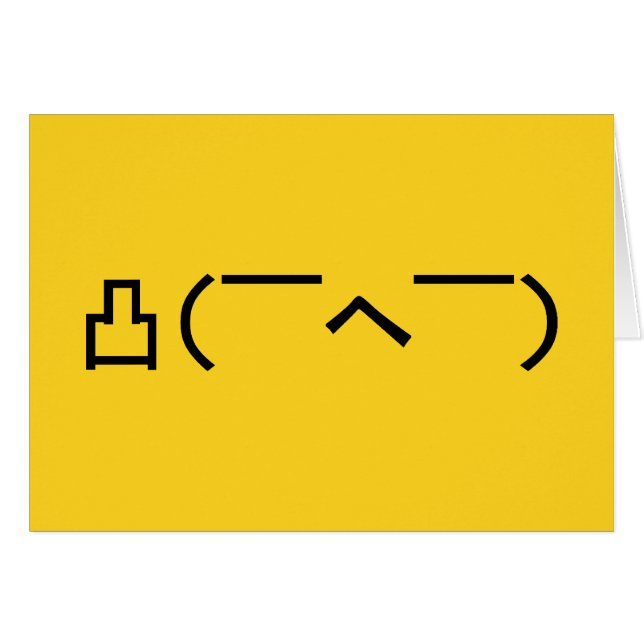 Angry Middle Finger Emoticon Japanese Kaomoji (Front Horizontal)