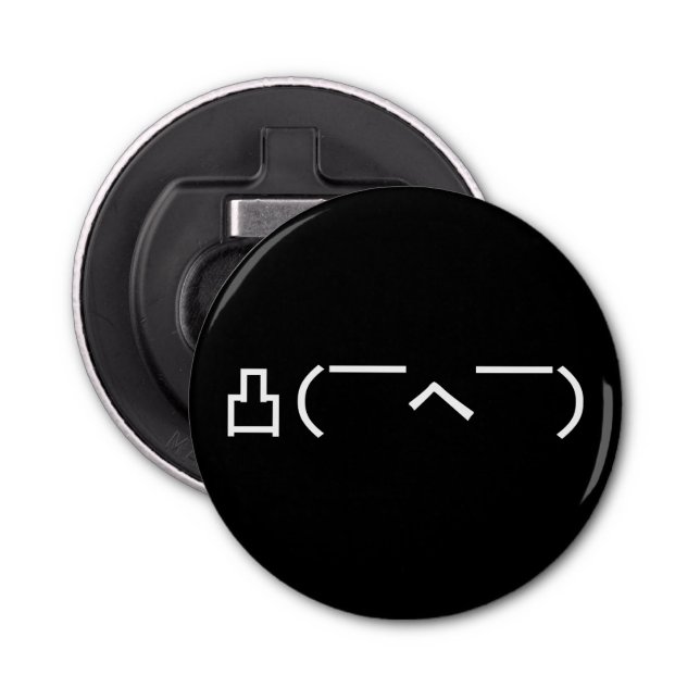 Angry Middle Finger Emoticon Japanese Kaomoji Bottle Opener (Front)