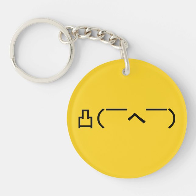 Angry Middle Finger Emoticon Japanese Kaomoji Key Ring (Front)